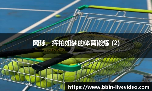 BBIN娱乐平台